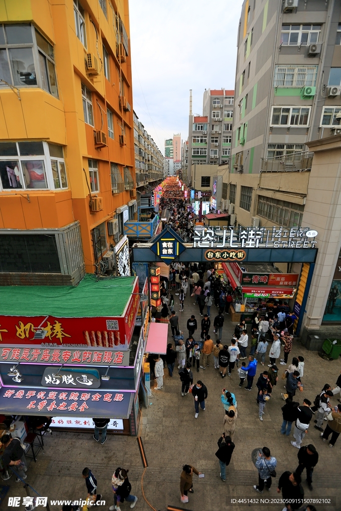 台东路