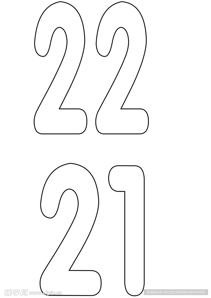 镂空数字
