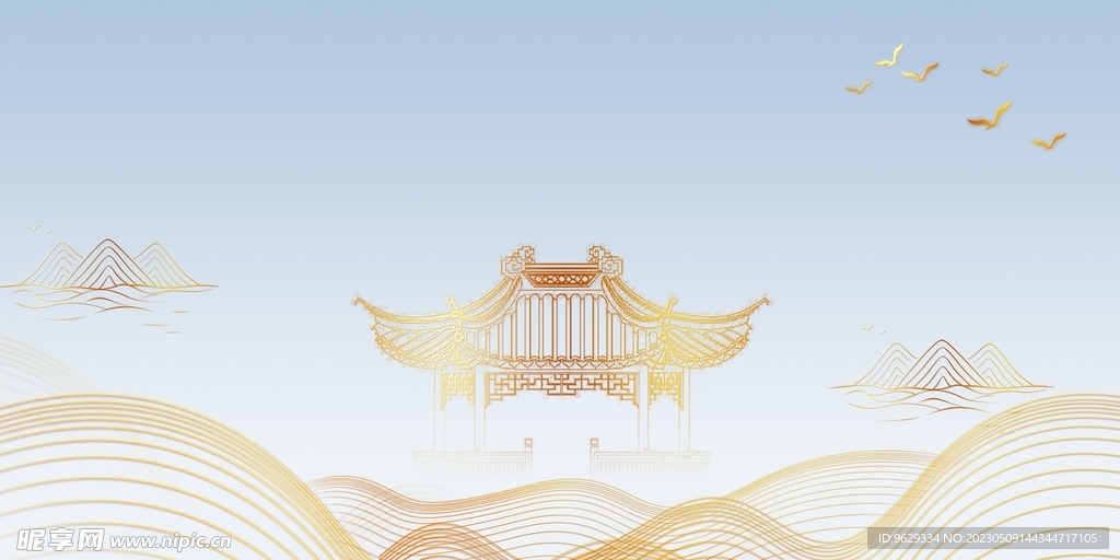 国风背景