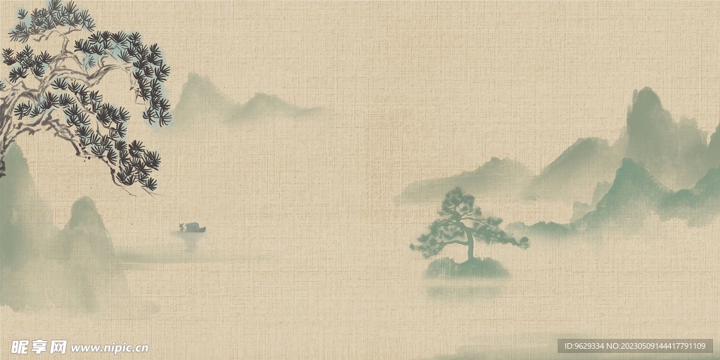 山水画
