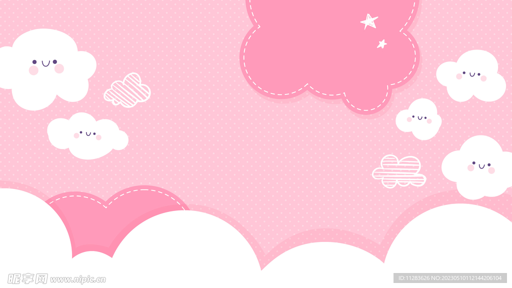 卡通云朵背景