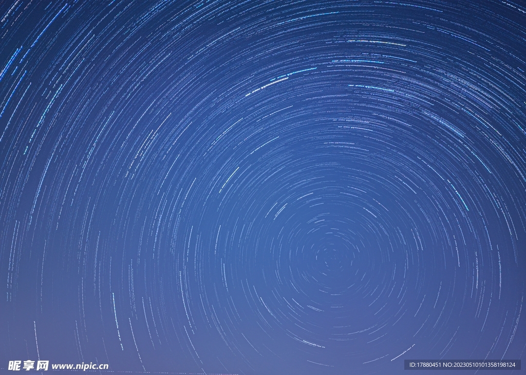 星空