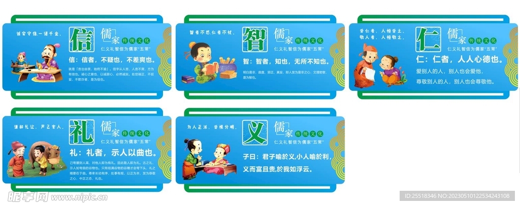 楼梯文化