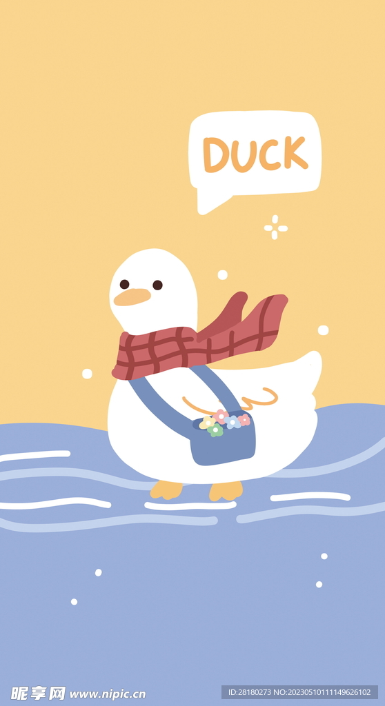 小鸭