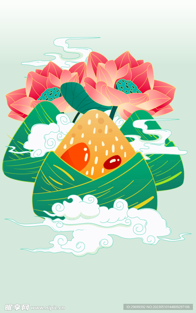 端午海报