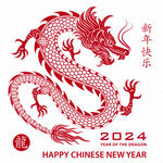 中国龙