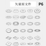 五金螺栓螺丝螺母标准件图标