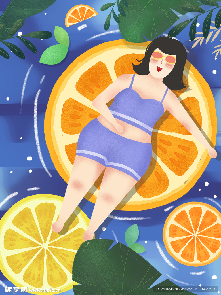 橘子水果插图海报