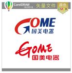 国美电器标识标志LOGO