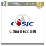 航天科工标识标志LOGO