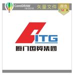 厦门国贸集团标识标志LOGO