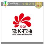 延长石油标识标志LOGO