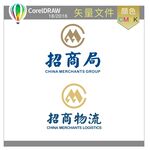 招商局招商物流标识标志LOGO