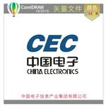 中国电子标识标志LOGO