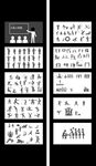 演示ppt幻灯片播放模板