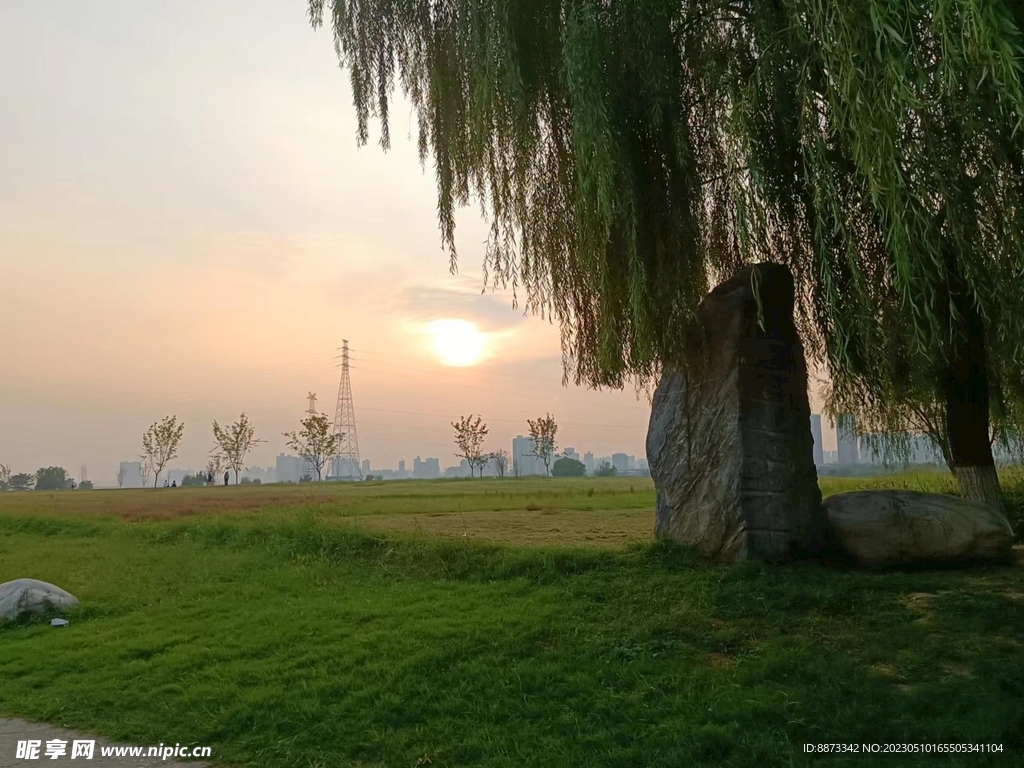 夕阳西下