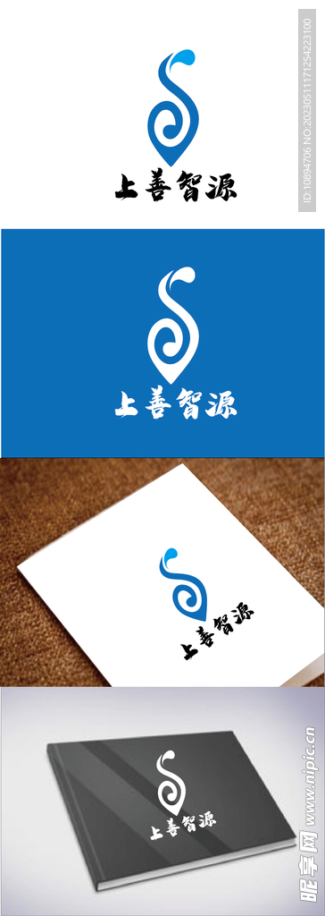 科技标识设计