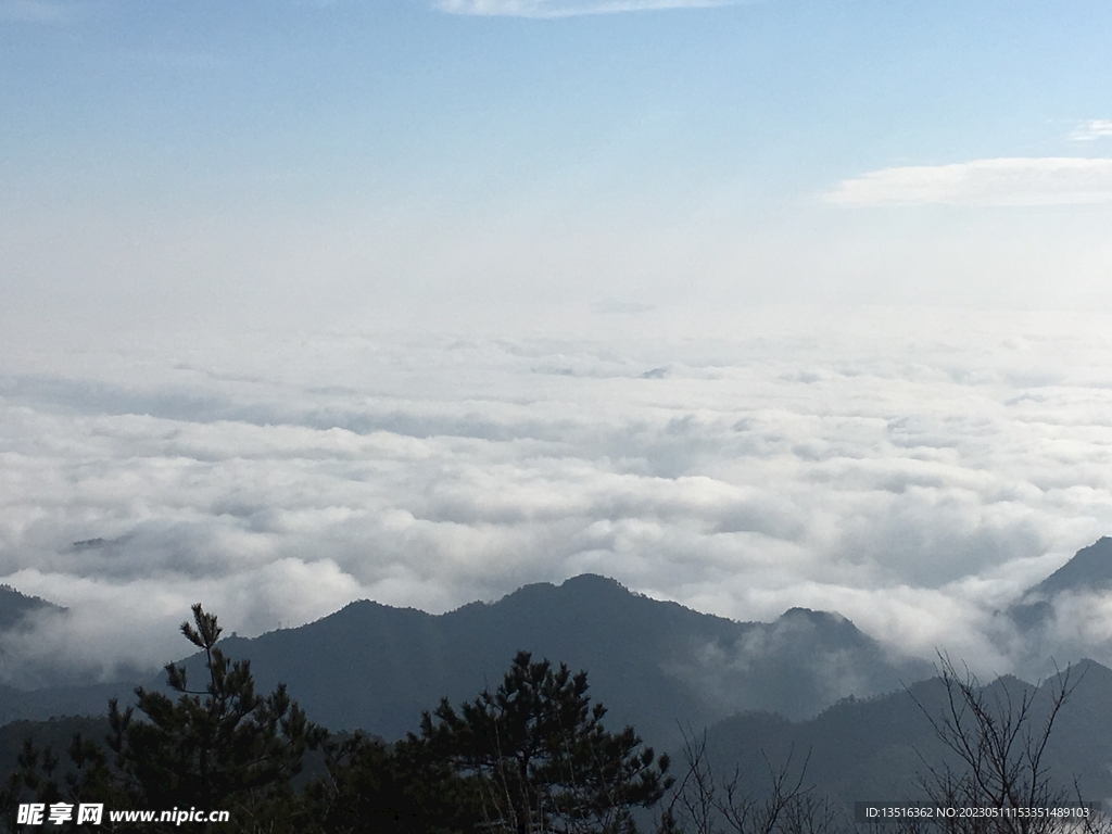 清凉峰云海