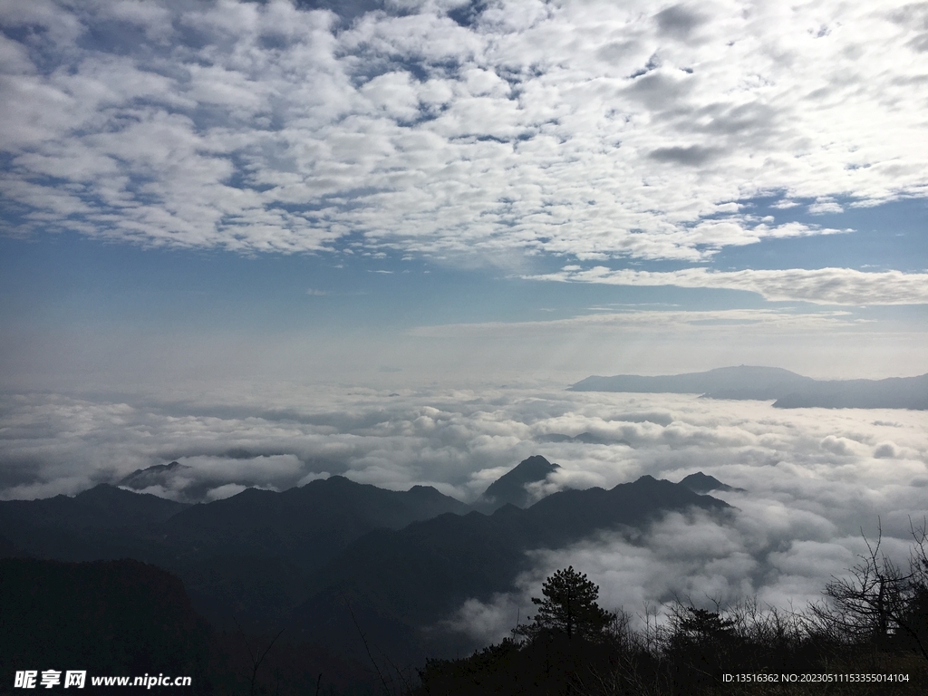 清凉峰云海