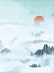 水墨山水中国风
