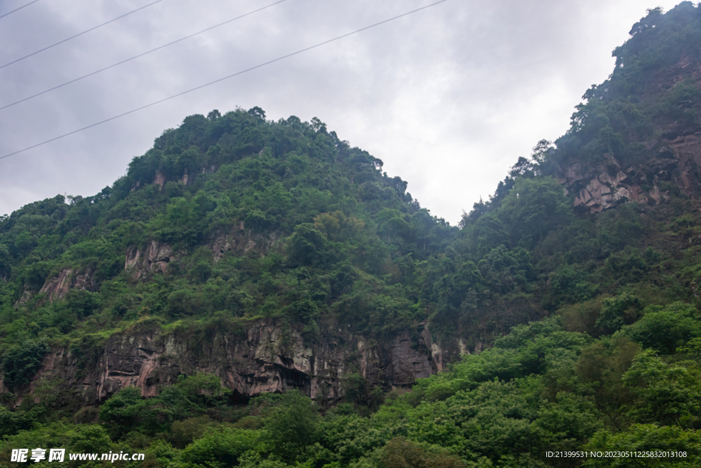 大山