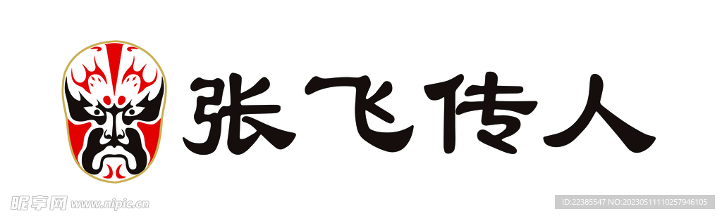 张飞传人LOGO