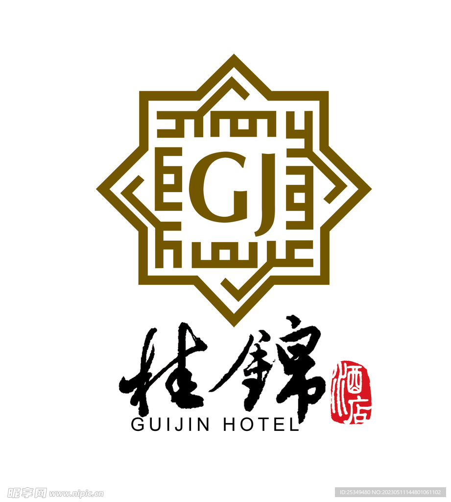 酒店LOGO