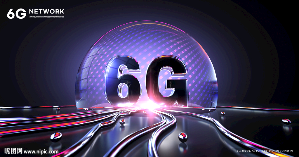 6G网络