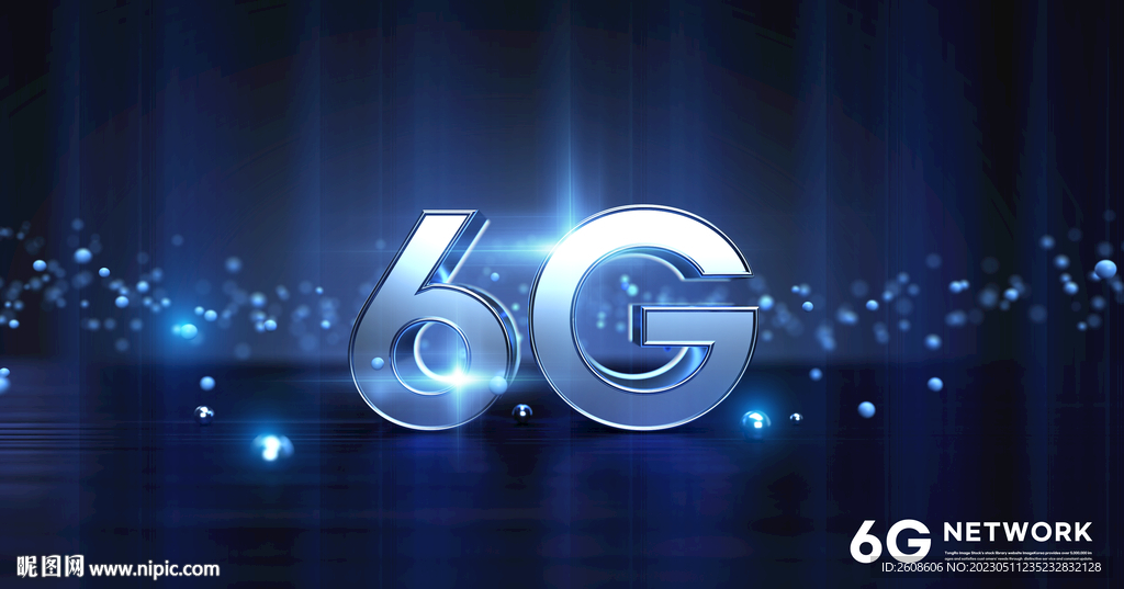 6G网络