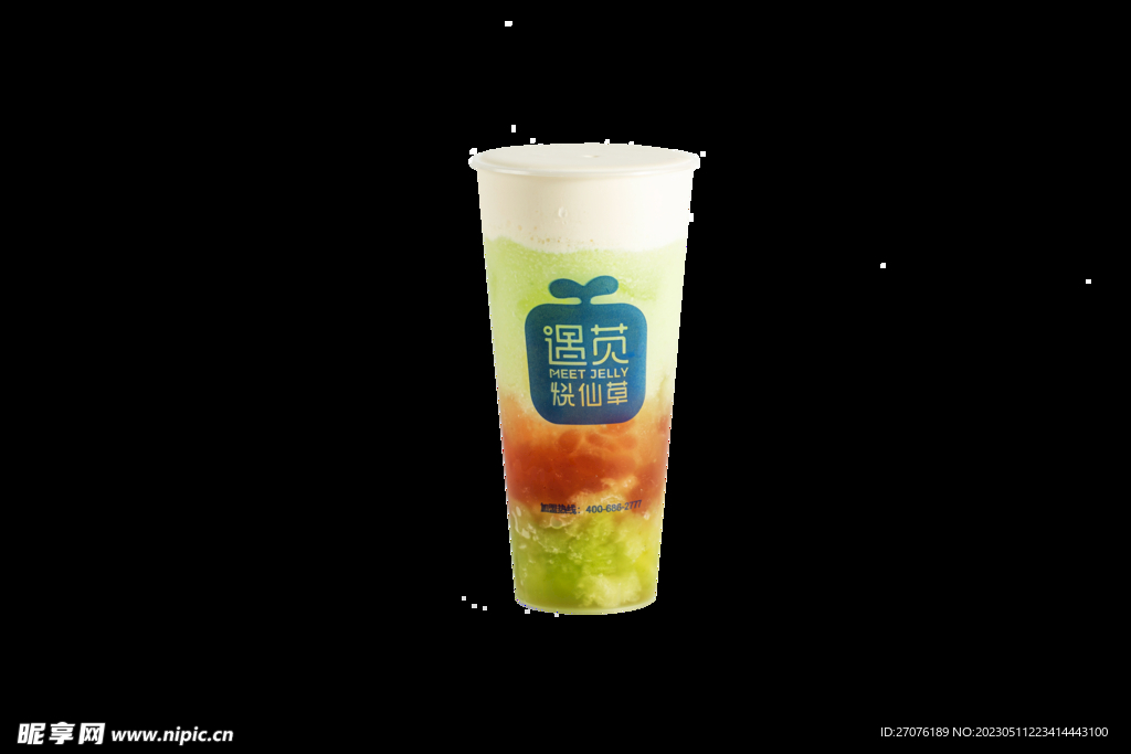 奶茶PNG免扣图片