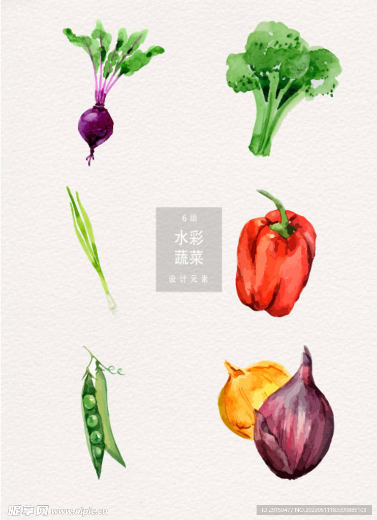 豆角辣椒