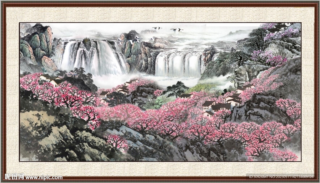 山水转运图 