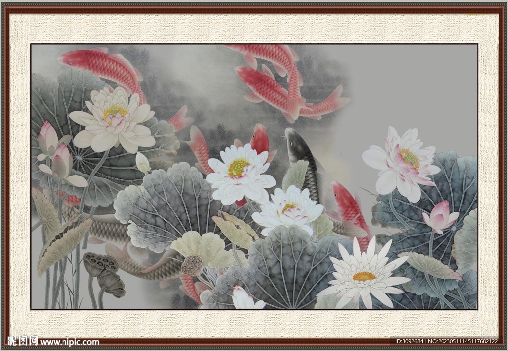 荷花九鱼图 