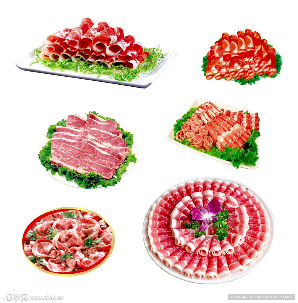 牛肉