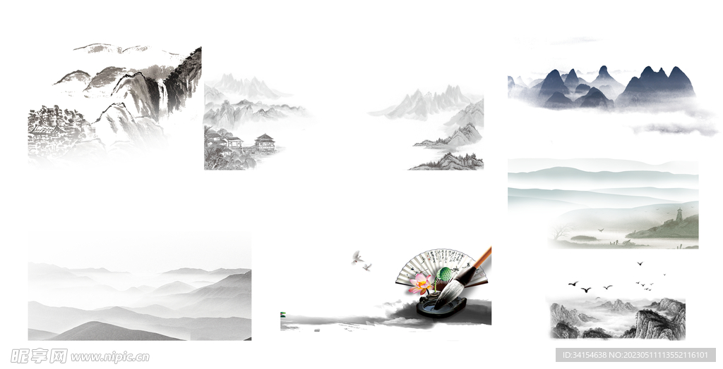 山水