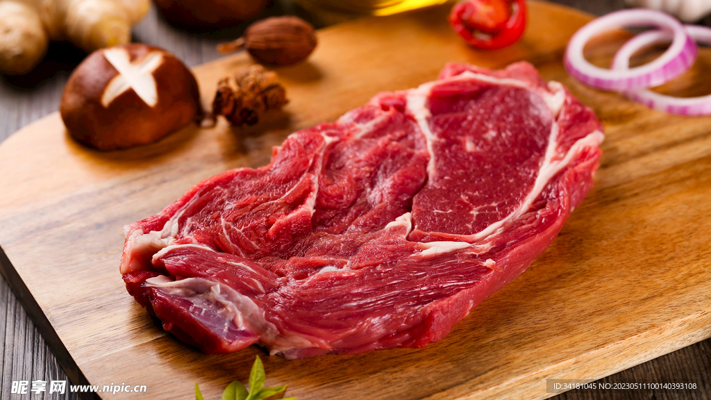 新鲜牛肉