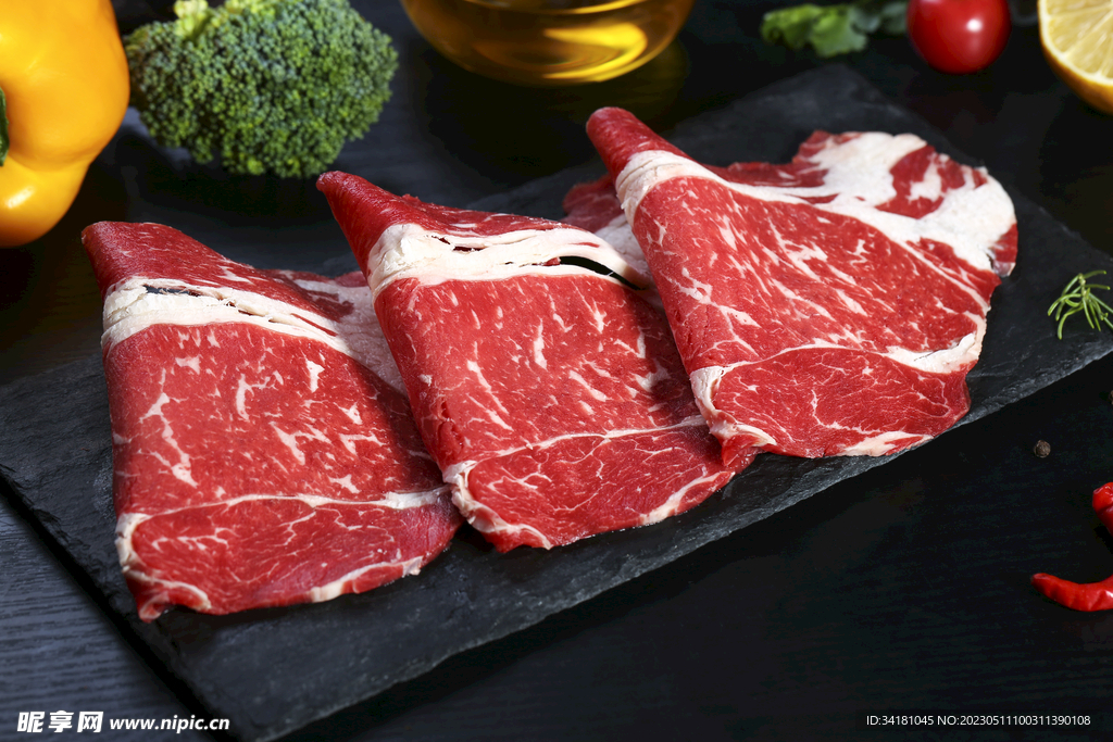 新鲜牛肉