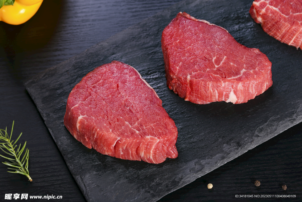 美味牛肉