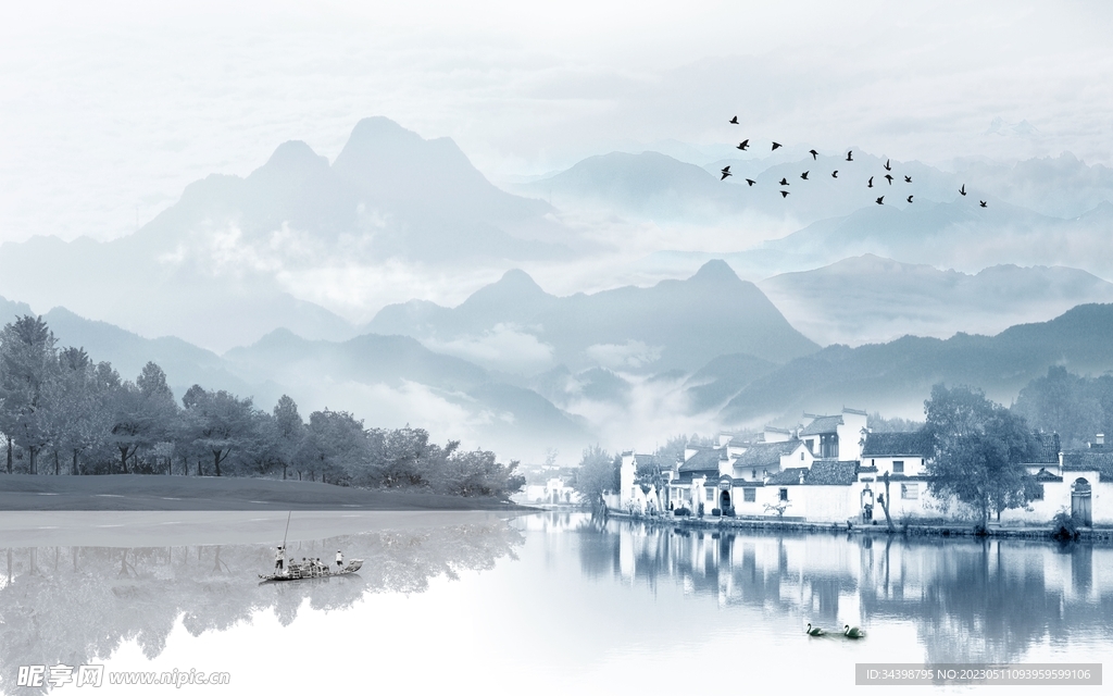 山水