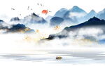 山水