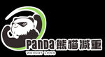 熊猫减重