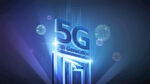 5g科技