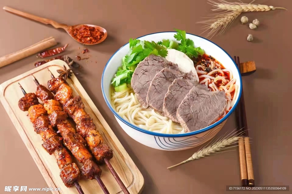 传统牛肉面