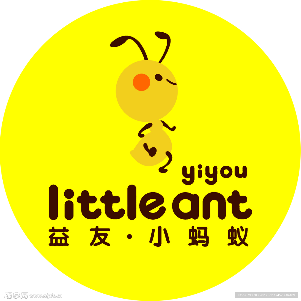  卡布灯箱    