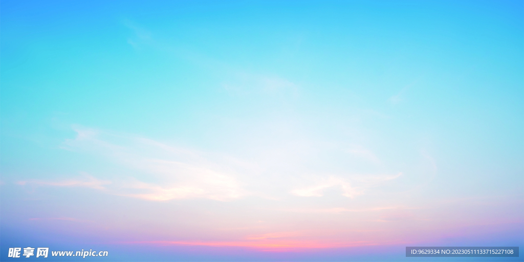 日落天空