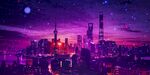上海赛博朋克夜景
