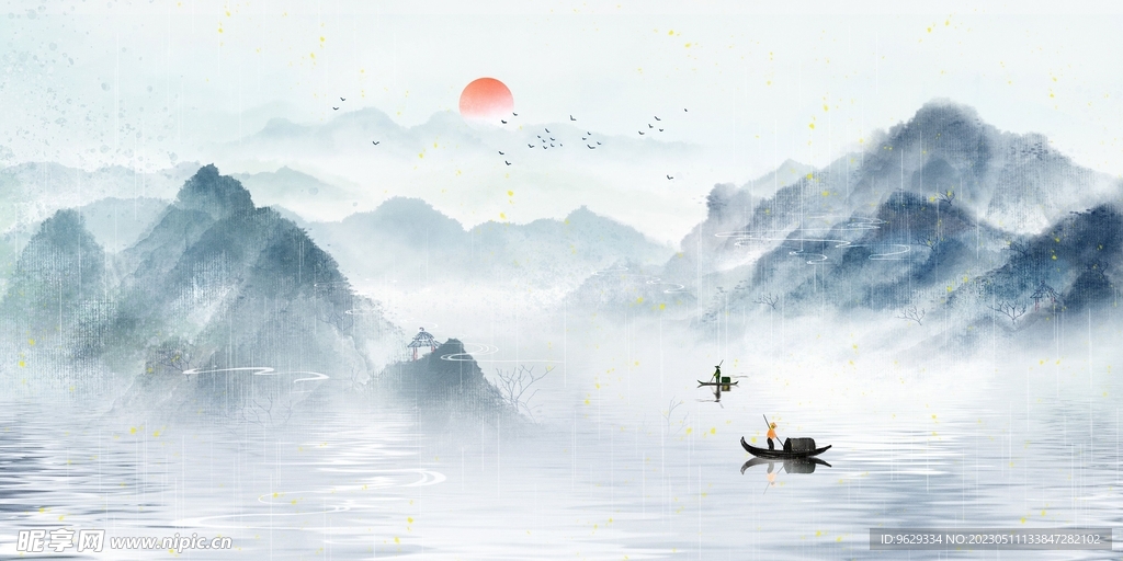 山水画