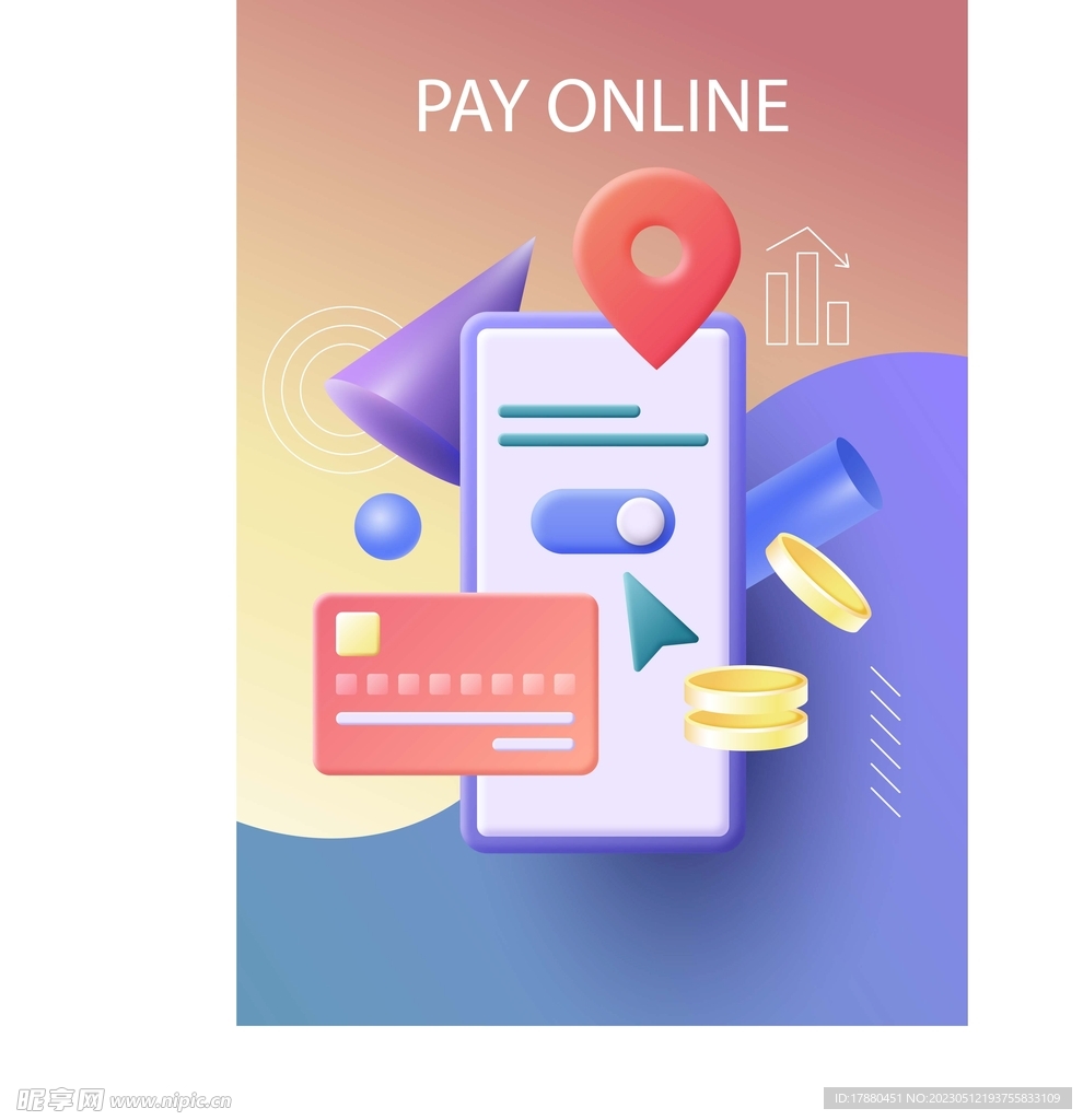 在线支付海报