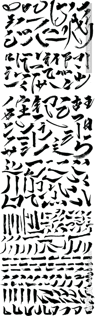 毛笔笔刷
