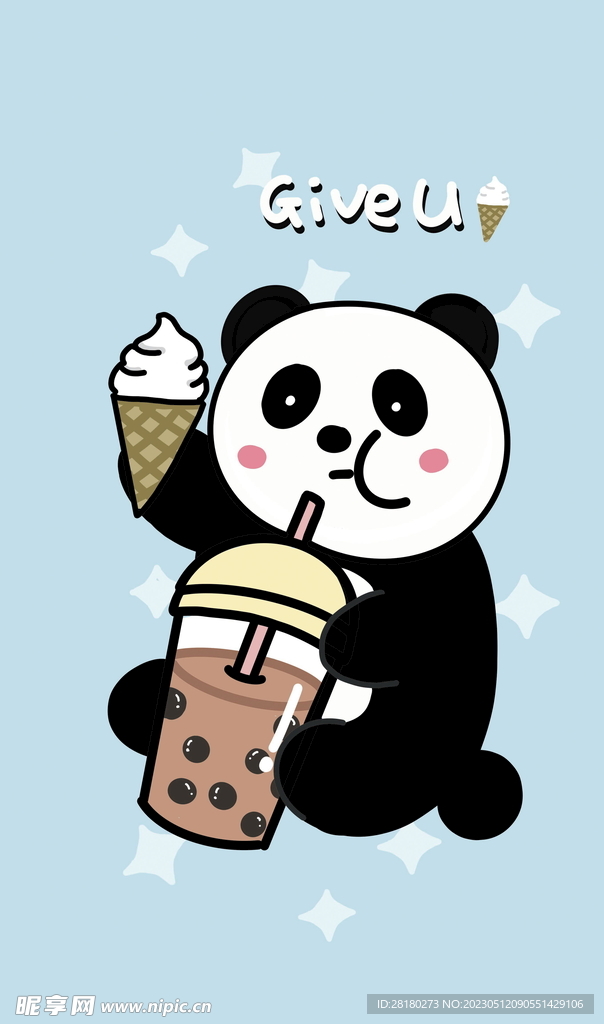 熊猫喝奶茶